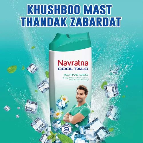 Navratna Talc 10/- Case