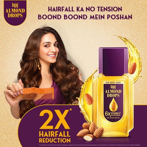 Bajaj Almond Hair Oil 100ml 75/-